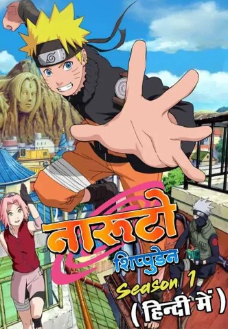 Naruto Shippuden Season 1 Hindi Dubbed (ORG) + English + Japanese [Triple Audio] 1080P [Complete]