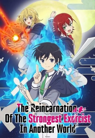 The Reincarnation of the Strongest Exorcist in Another World Season 1 (Hin-Eng-Jap) [Triple Audio] 1080P [2023] [Complete]