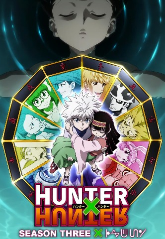 Hunter × Hunter Season 3 (Hin-Eng) [Dual Audio] 1080P [2012] [EP 49-50 Added]