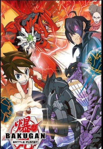 Bakugan Battle Planet Season 1 [Hindi-Tamil-Telugu-Mal-Kan-Ben-Eng] Multi Audio [2023] [Complete]