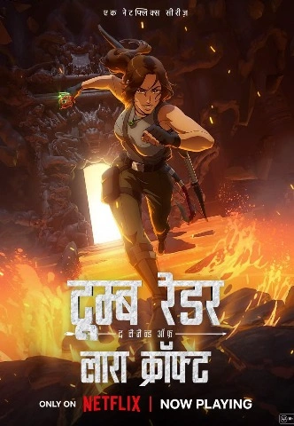 Tomb Raider The Legend of Lara Croft Season 1 [Hindi-English] Dual Audio [2024] [Complete]