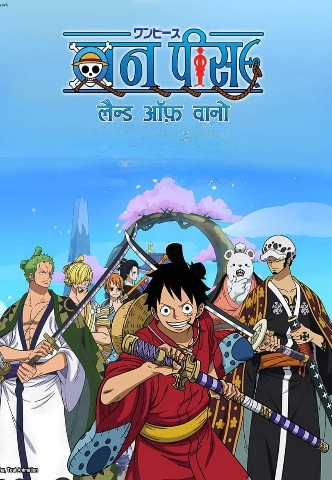 One Piece: Land Of Wano [Hindi-Tamil-Telugu-Mal-Kan-Eng-Jap] Multi-Audio 1080p HD [2019] [Episode 01-50 Added]