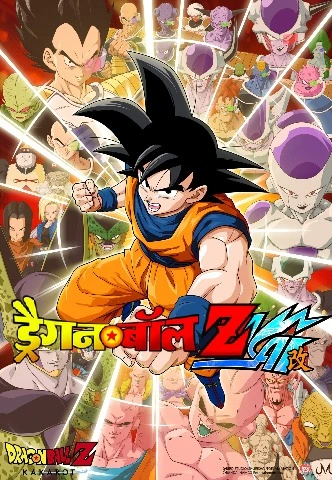 Dragon Ball Z Kai Season 2 [Hindi-Tamil-Telugu-Eng-Jap] Multi Audio 1080P [2009] [Complete]