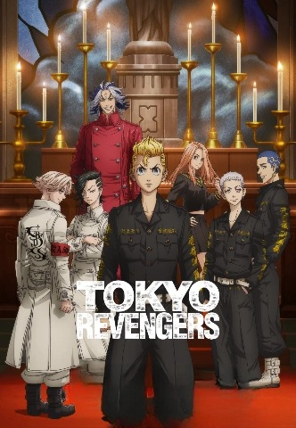 Tokyo Revengers Season 2 [English-Japanese] Dual Audio [2023] [Complete]