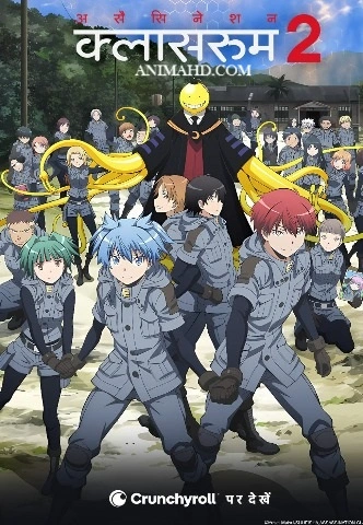 Assassination Classroom Season 2 [Hindi-Tamil-Telgu-Eng-Jap] Multi-Audio 1080P [Complete]