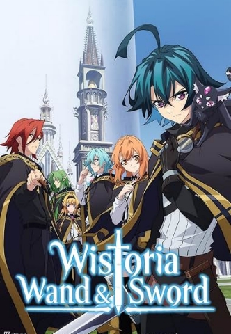 Wistoria: Wand and Sword Season 1 [Hindi-Tamil-Telgu] Multi Audio 1080P [2024] [Episode 01-11 Added]