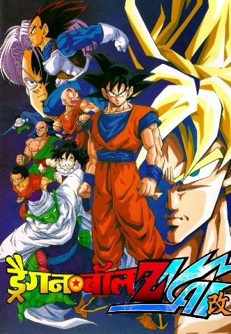 Dragon Ball Z Kai Season 4 [Hindi-Tamil-Telugu-Eng-Jap] Multi Audio 1080P [2009] [Complete]