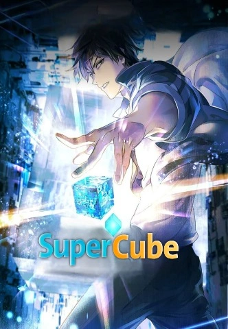 The Super Cube Season 1 [Chinese Dub] Eng Subtitle [2025] [Complete]
