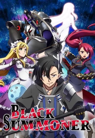 Black Summoner Isekai Season 1 English Dubbed (ORG) [Dual Audio] WEB-DL 1080p HD Google Drive [2023 Anime Series]