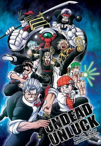 Undead Unluck Season 1 [English-Japanese] Dual Audio [2023] [Complete]