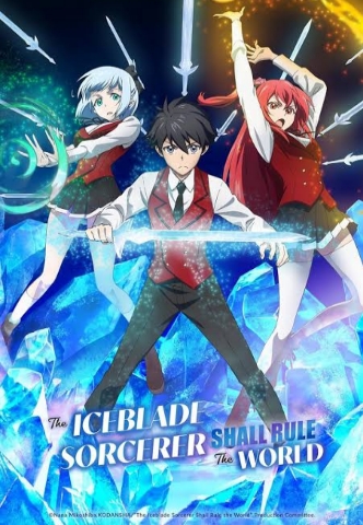 The Iceblade Sorcerer Shall Rule the World (Season 1) Hindi Dubbed (ORG) & English + Japanese 1080p HD Google Drive link [2023 Anime Series]