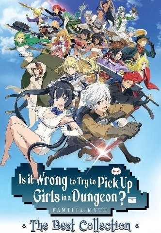 Is It Wrong To Try To Pick Up Girls In A Dungeon Season 01-04 [English-Japanese Dub] Dual-Audio [Complete]