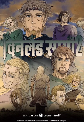 Vinland Saga Season 2 Hindi-English (Multi Audio) 1080P [2023] [Complete]